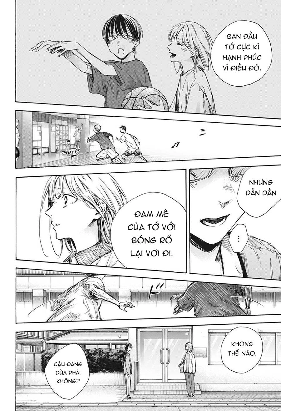 Blue Box Chapter 90 - 11