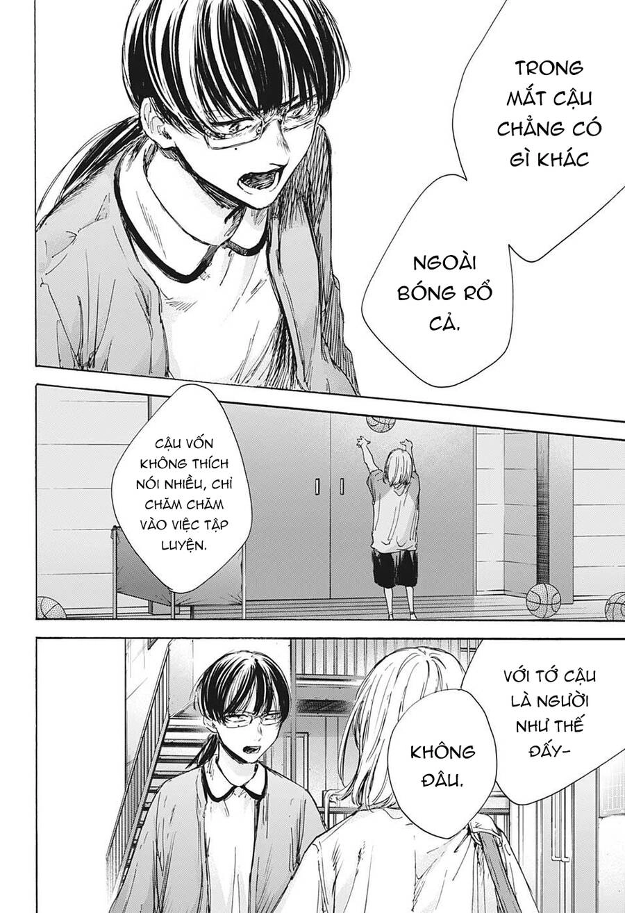 Blue Box Chapter 90 - 17