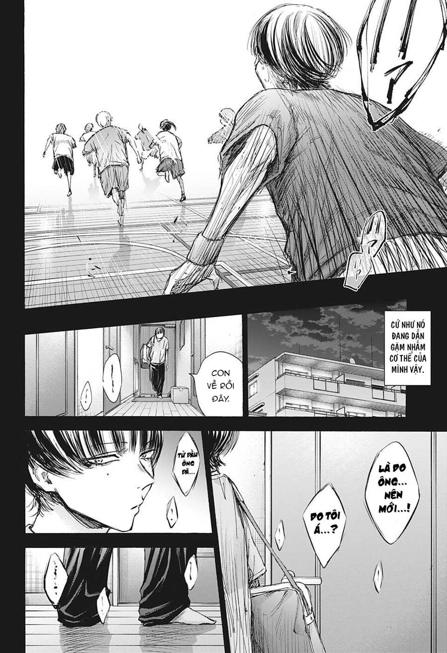 Blue Box Chapter 91 - 9