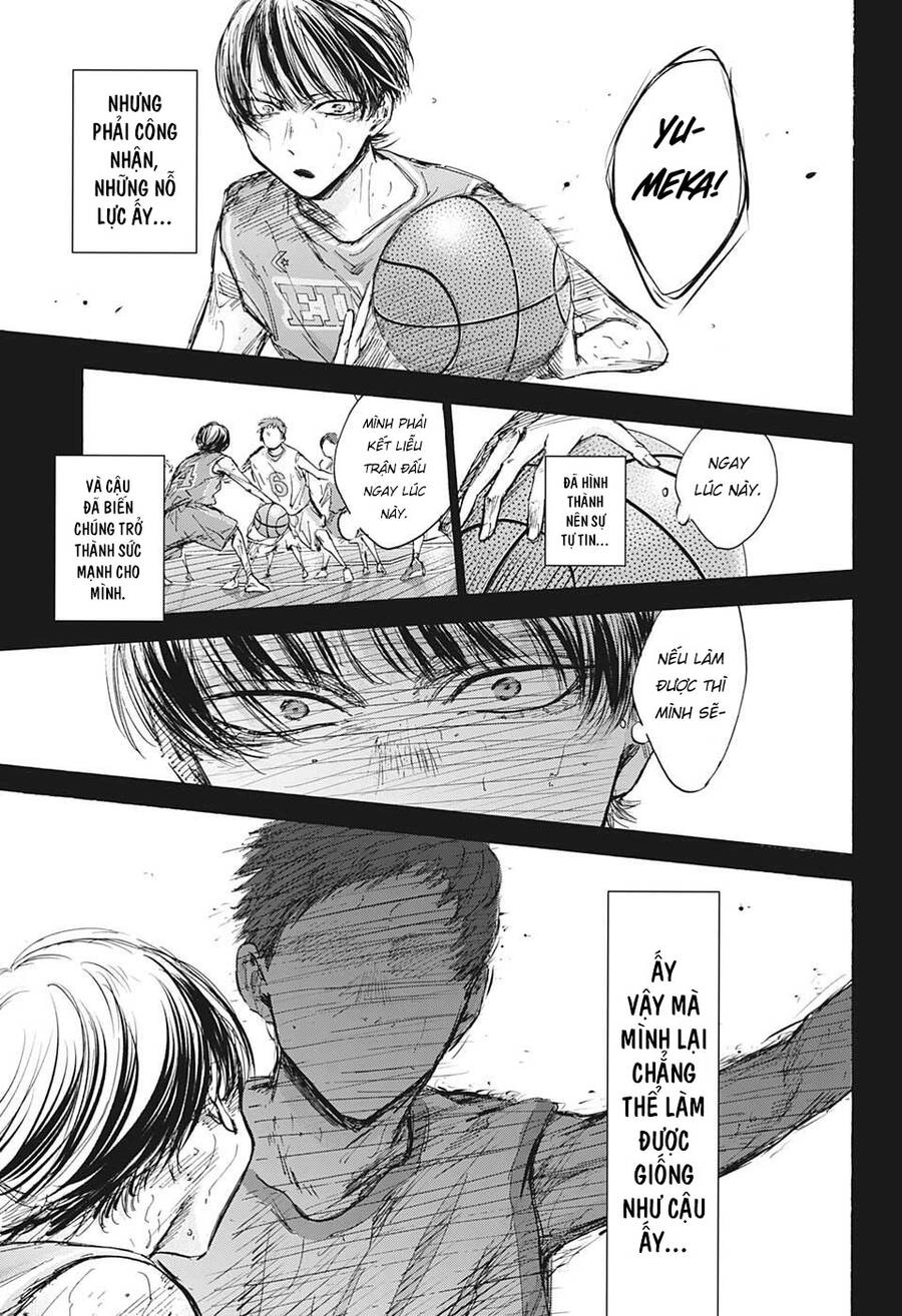 Blue Box Chapter 91 - 14