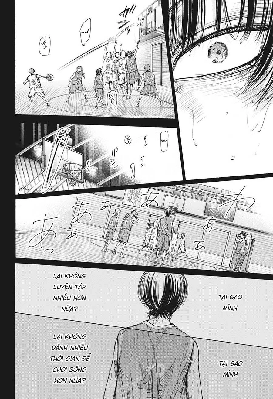 Blue Box Chapter 91 - 15