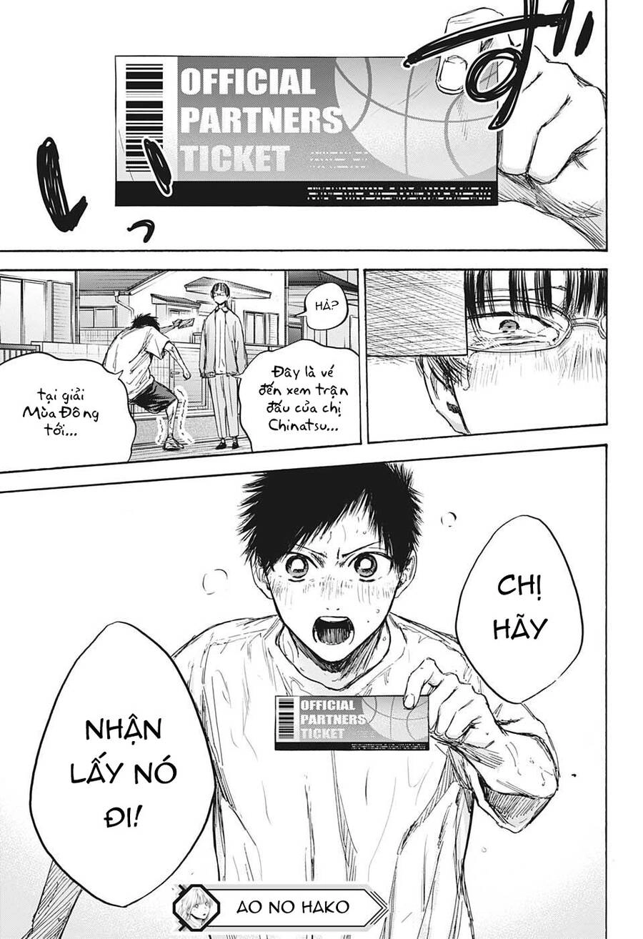 Blue Box Chapter 91 - 20