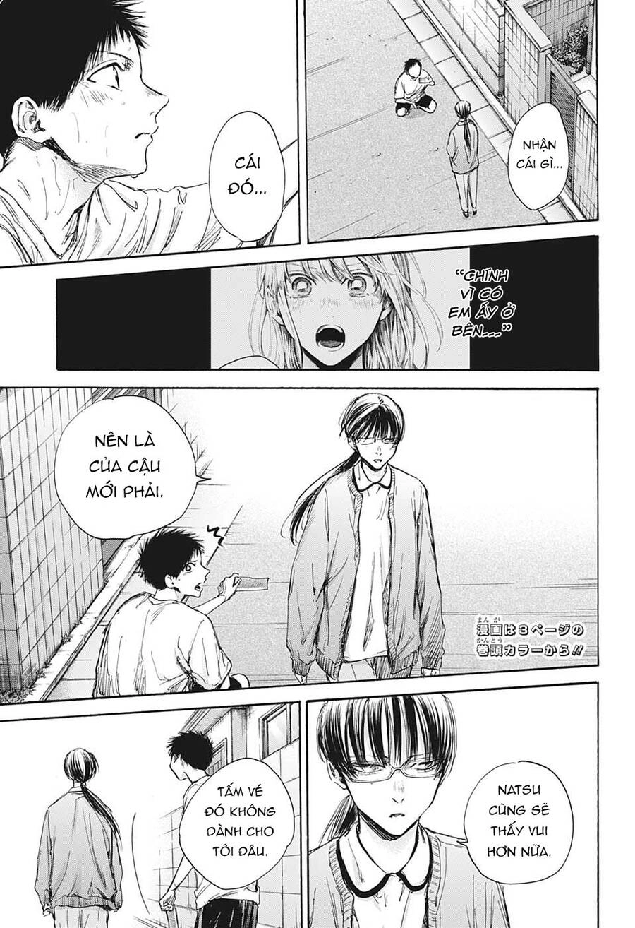 Blue Box Chapter 92 - 4