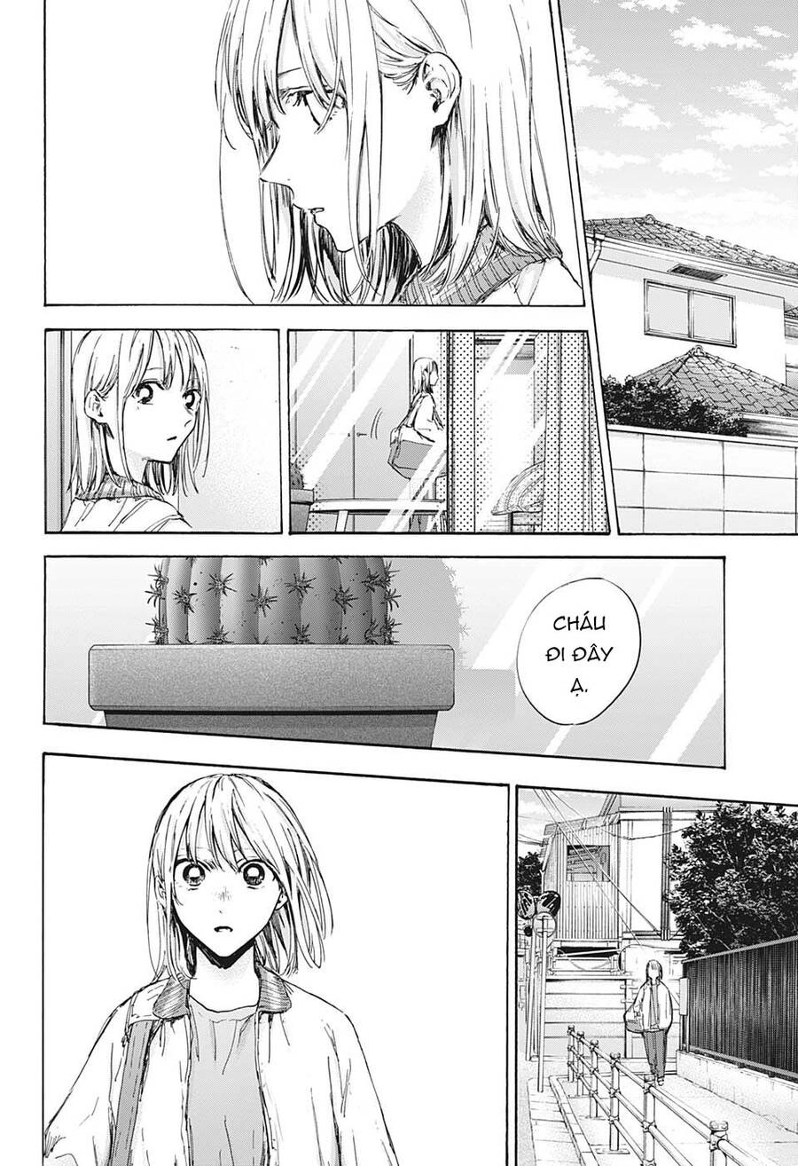 Blue Box Chapter 92 - 13