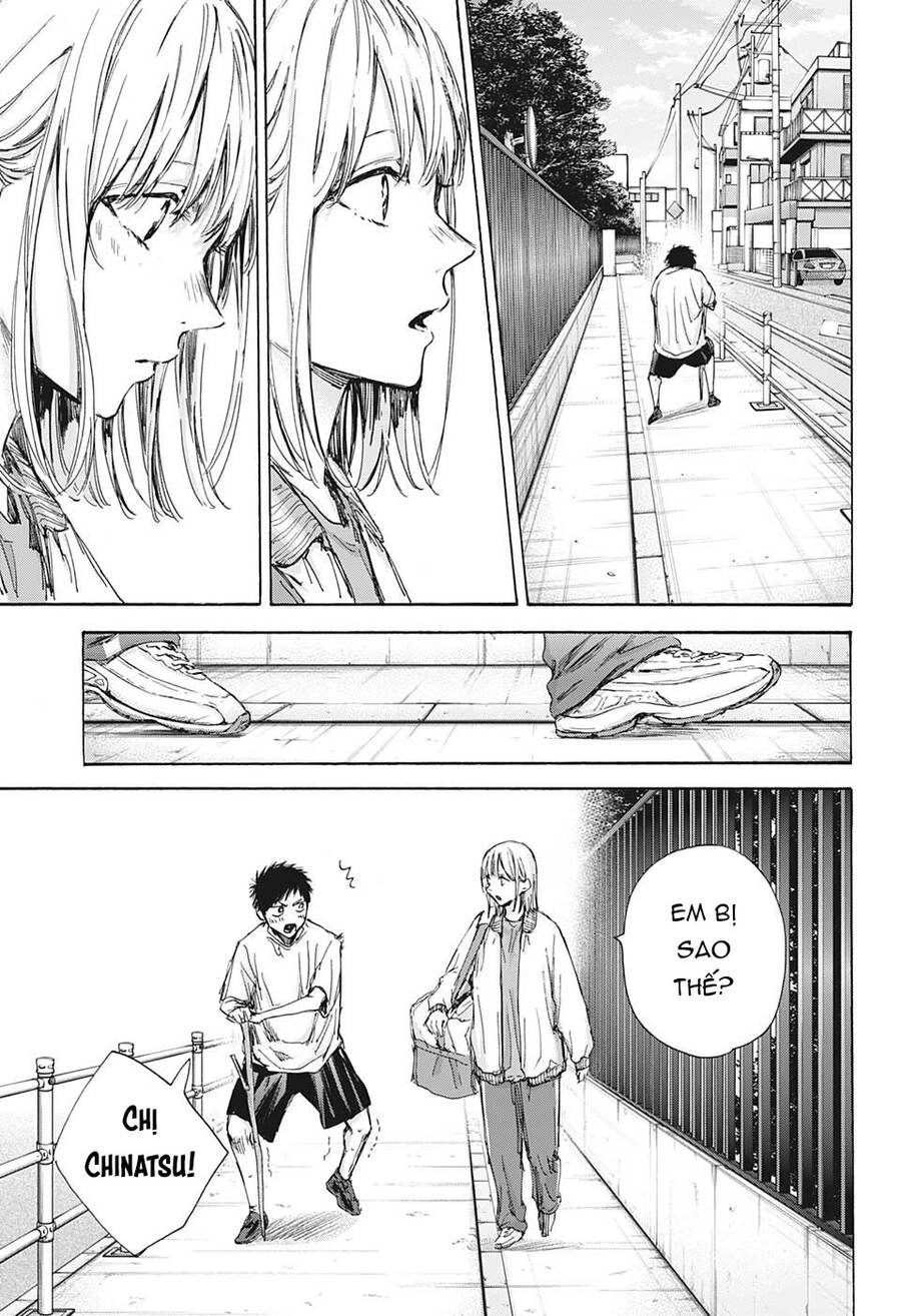 Blue Box Chapter 92 - 14