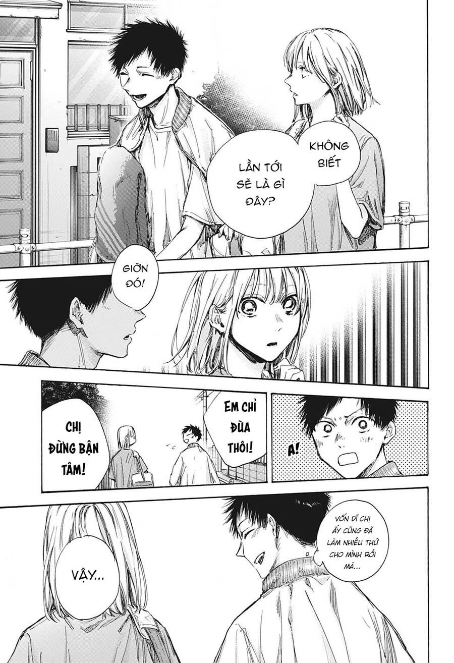 Blue Box Chapter 92 - 18