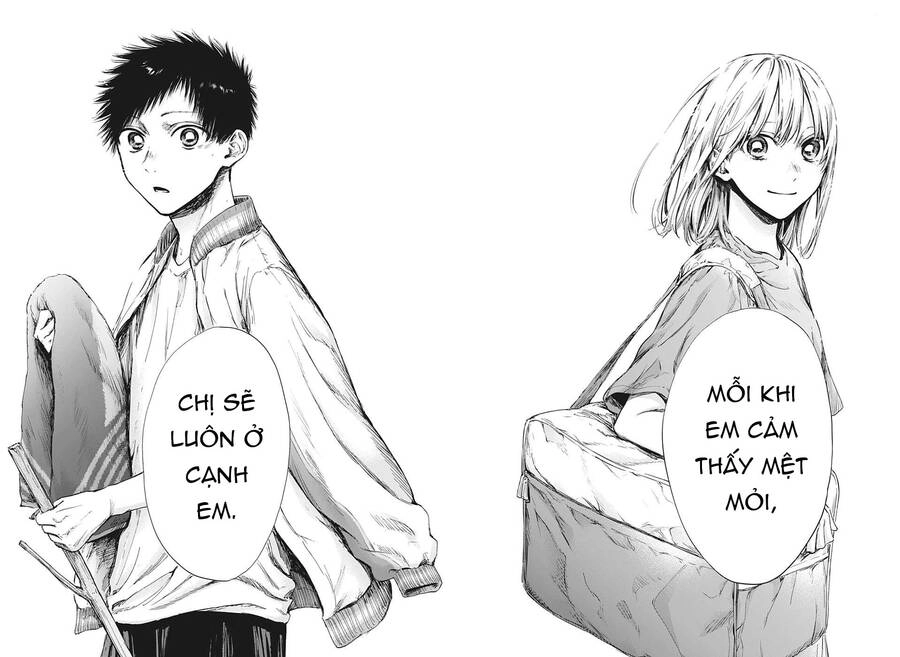 Blue Box Chapter 92 - 19