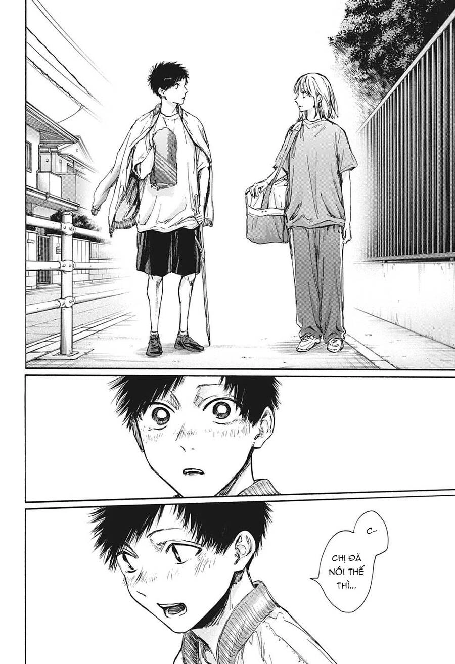 Blue Box Chapter 92 - 20