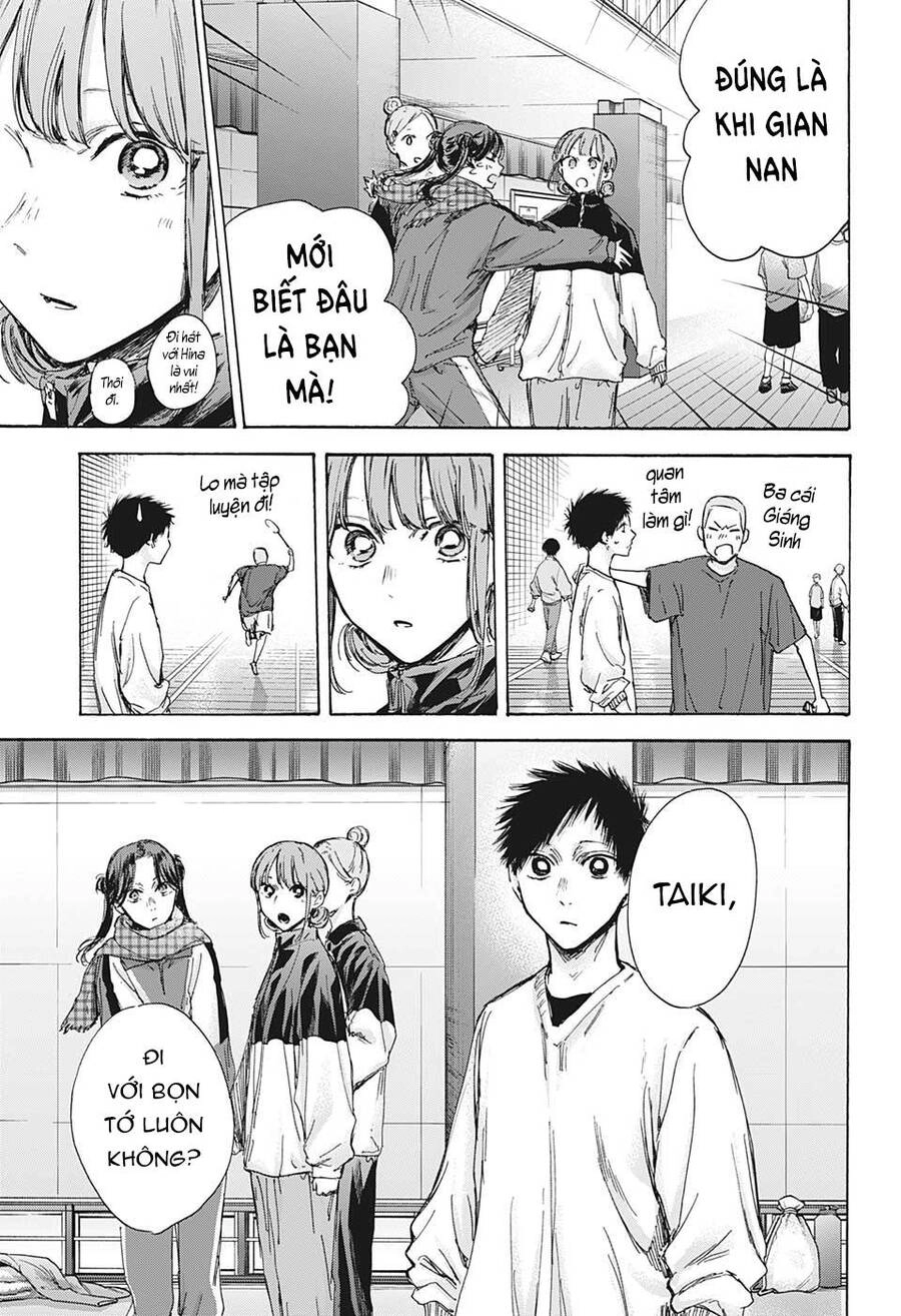 Blue Box Chapter 93 - 6