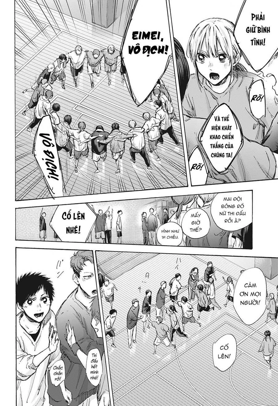 Blue Box Chapter 93 - 9