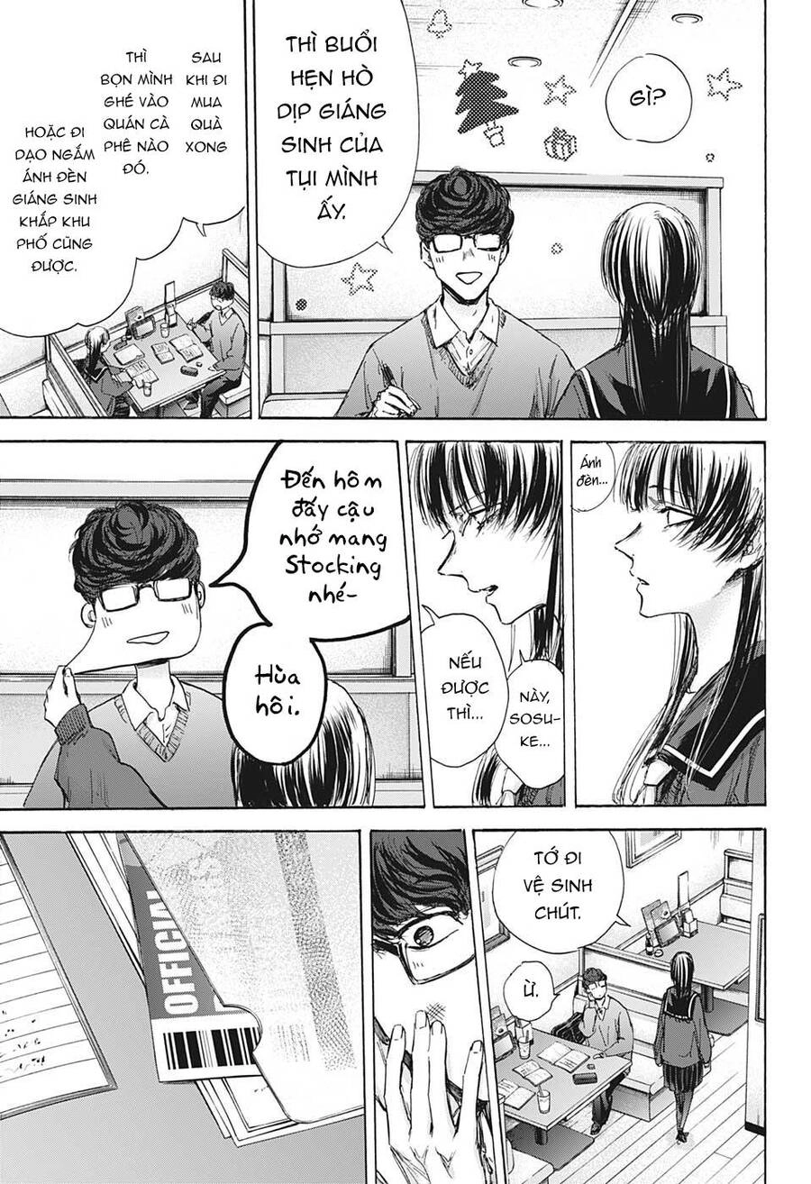 Blue Box Chapter 93 - 12