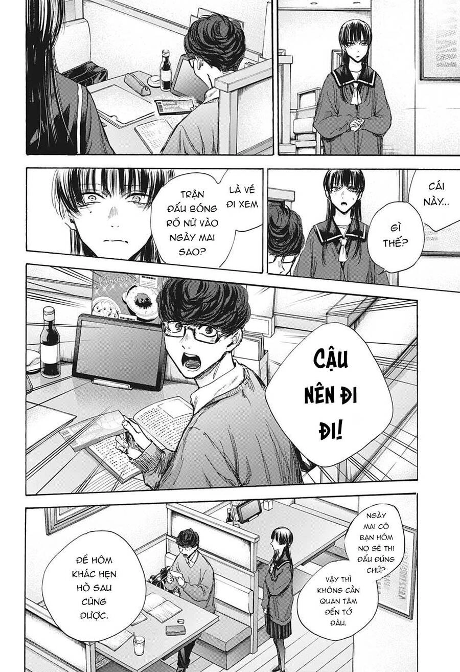 Blue Box Chapter 93 - 13