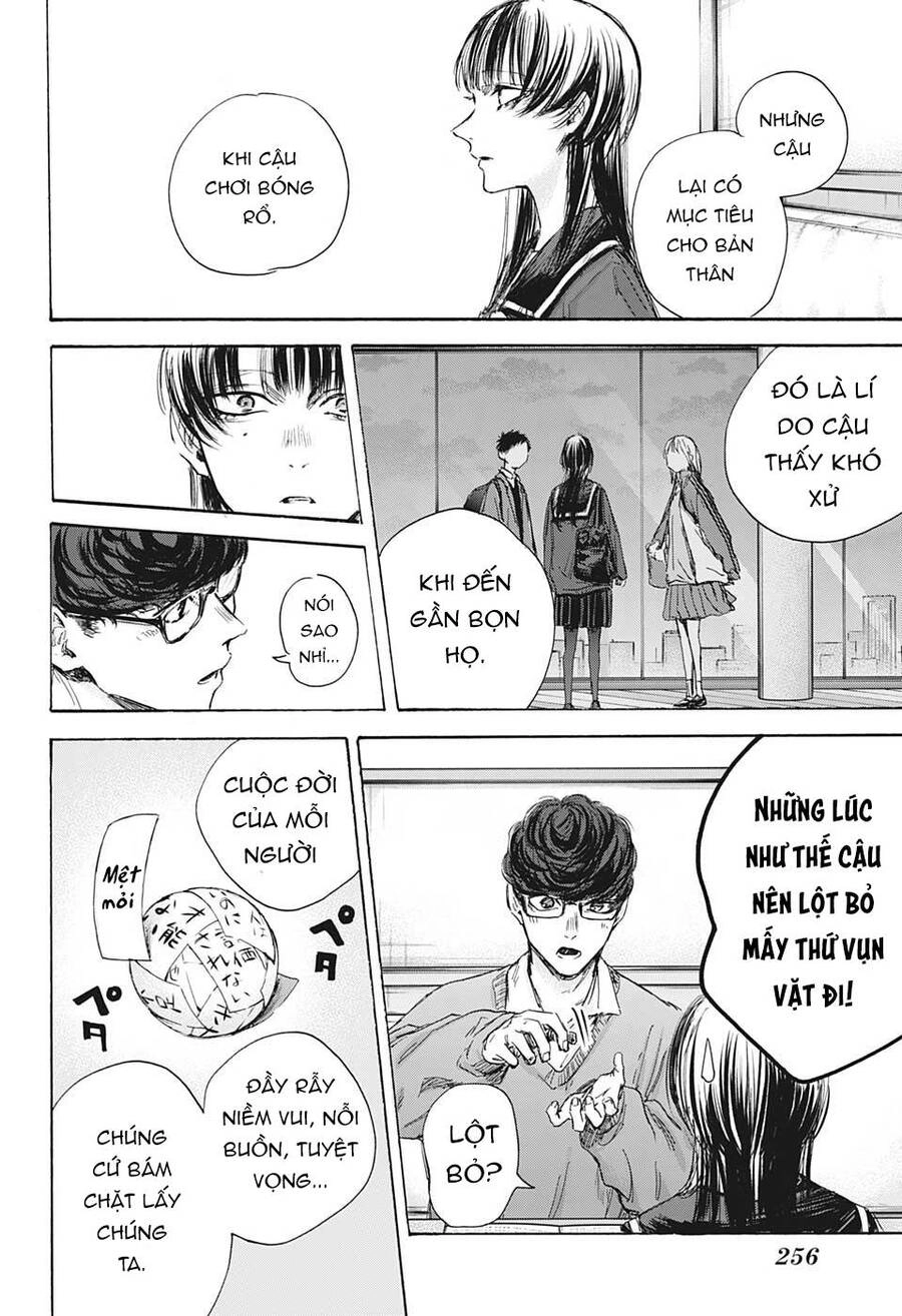 Blue Box Chapter 93 - 15