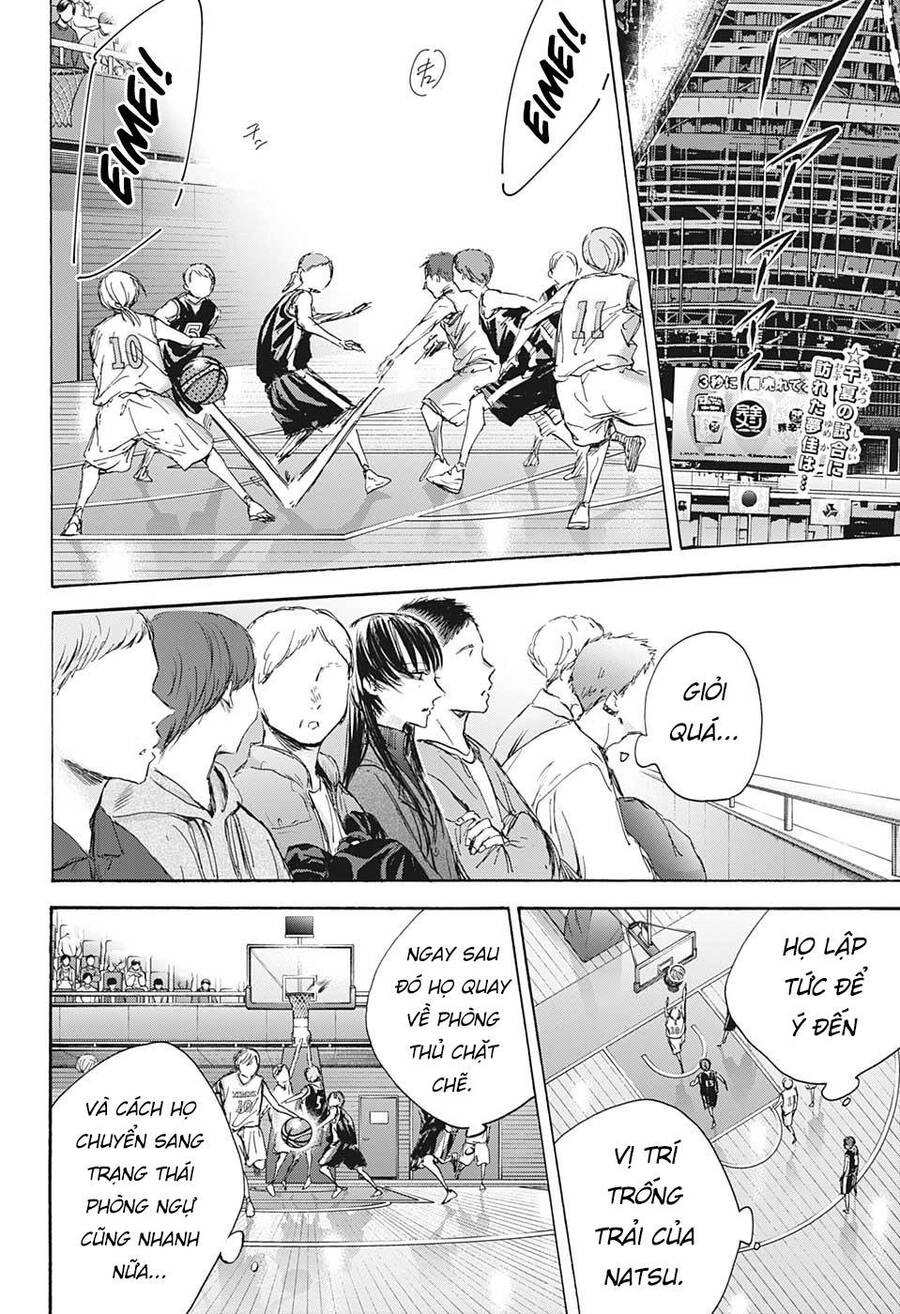 Blue Box Chapter 94 - 3