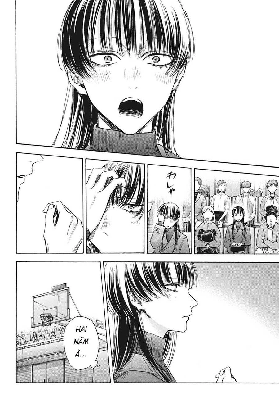 Blue Box Chapter 94 - 5