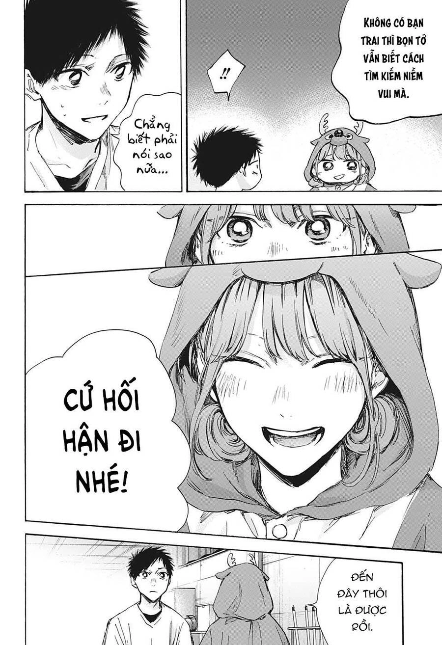 Blue Box Chapter 94 - 9