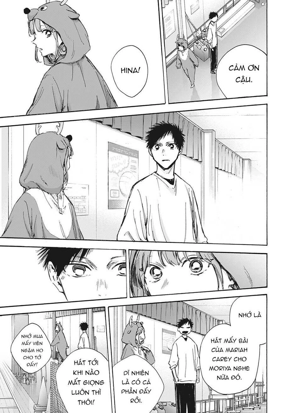 Blue Box Chapter 94 - 10