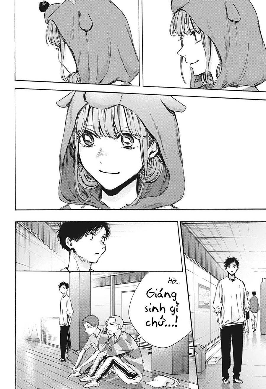 Blue Box Chapter 94 - 11