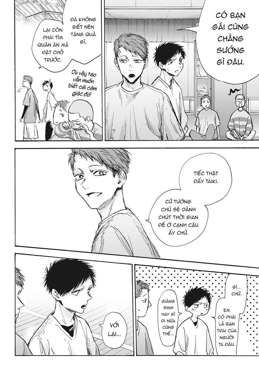 Blue Box Chapter 94 - 13