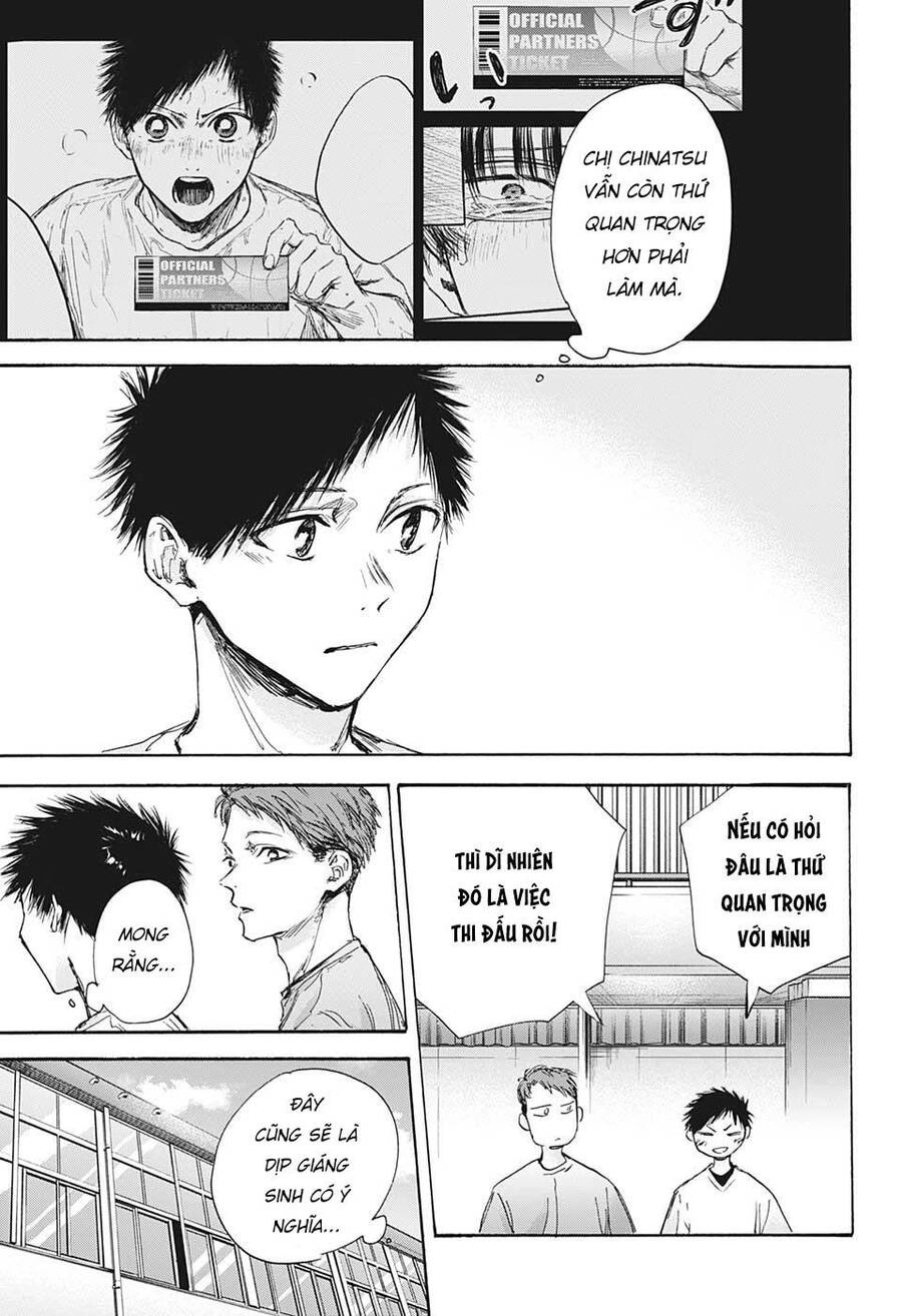 Blue Box Chapter 94 - 14