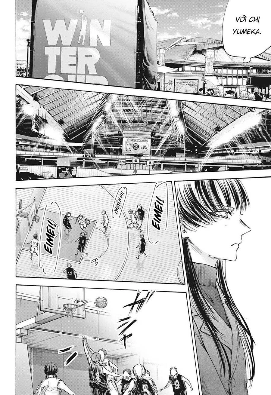 Blue Box Chapter 94 - 15