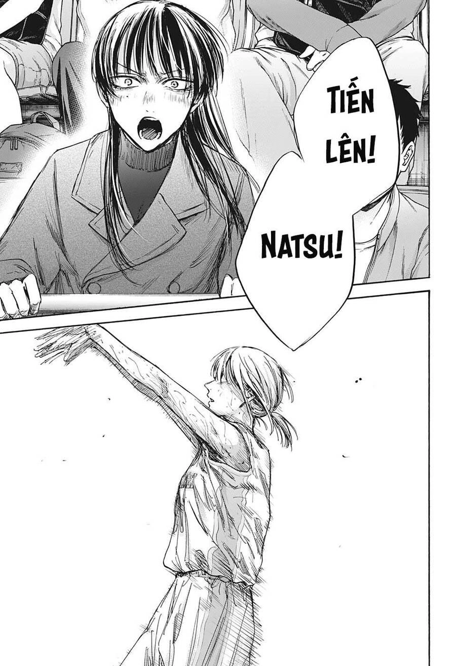 Blue Box Chapter 94 - 18