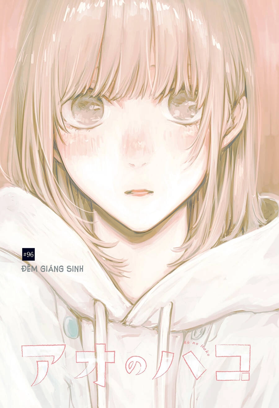 Blue Box Chapter 96 - 2