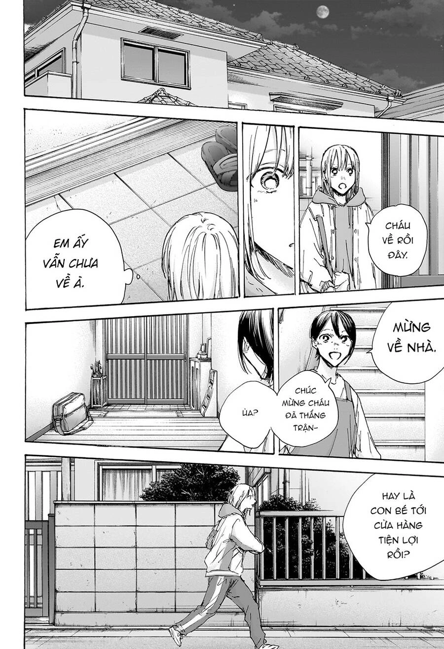 Blue Box Chapter 96 - 3