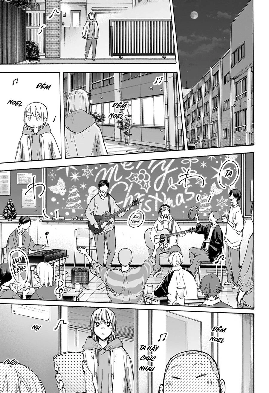 Blue Box Chapter 96 - 4