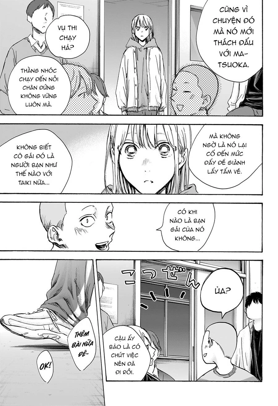 Blue Box Chapter 96 - 6