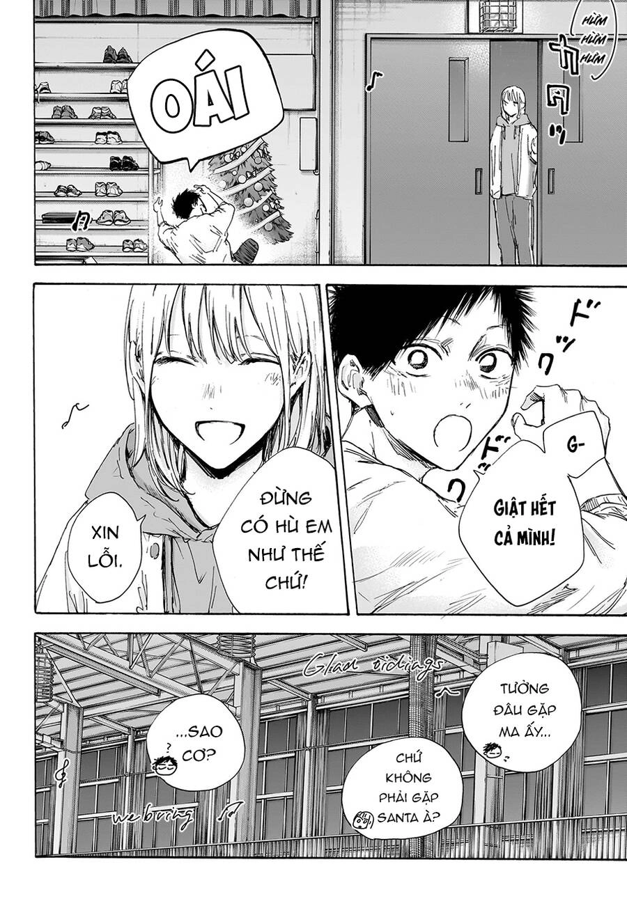 Blue Box Chapter 96 - 9