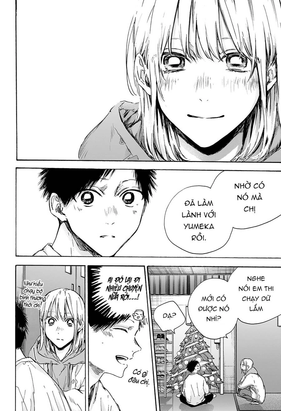 Blue Box Chapter 96 - 11