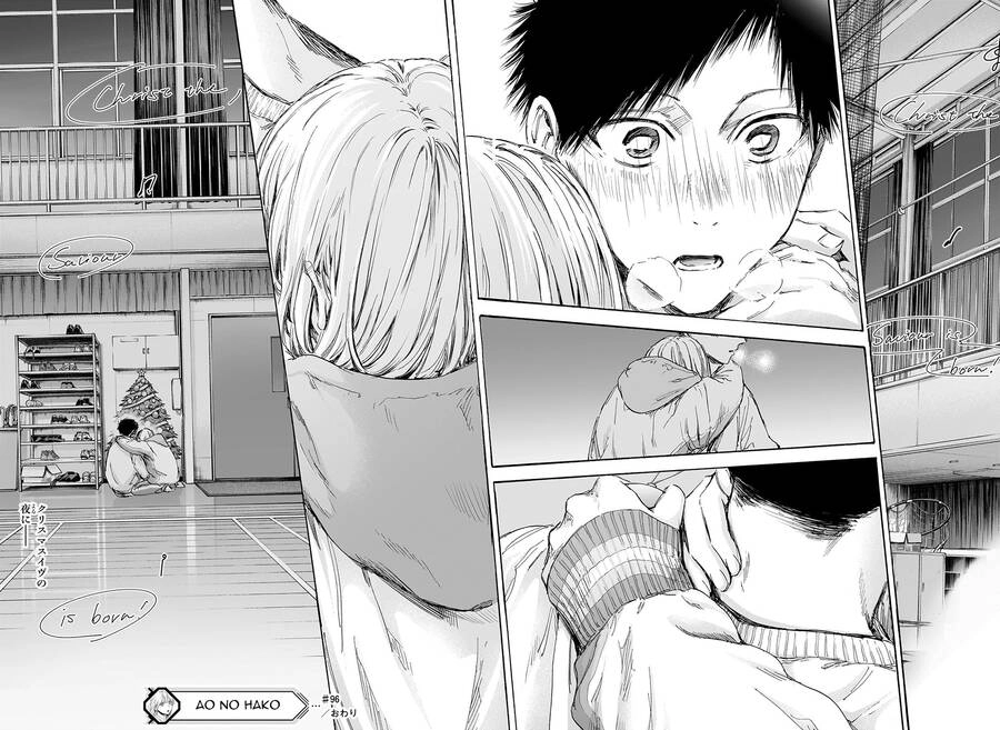 Blue Box Chapter 96 - 20