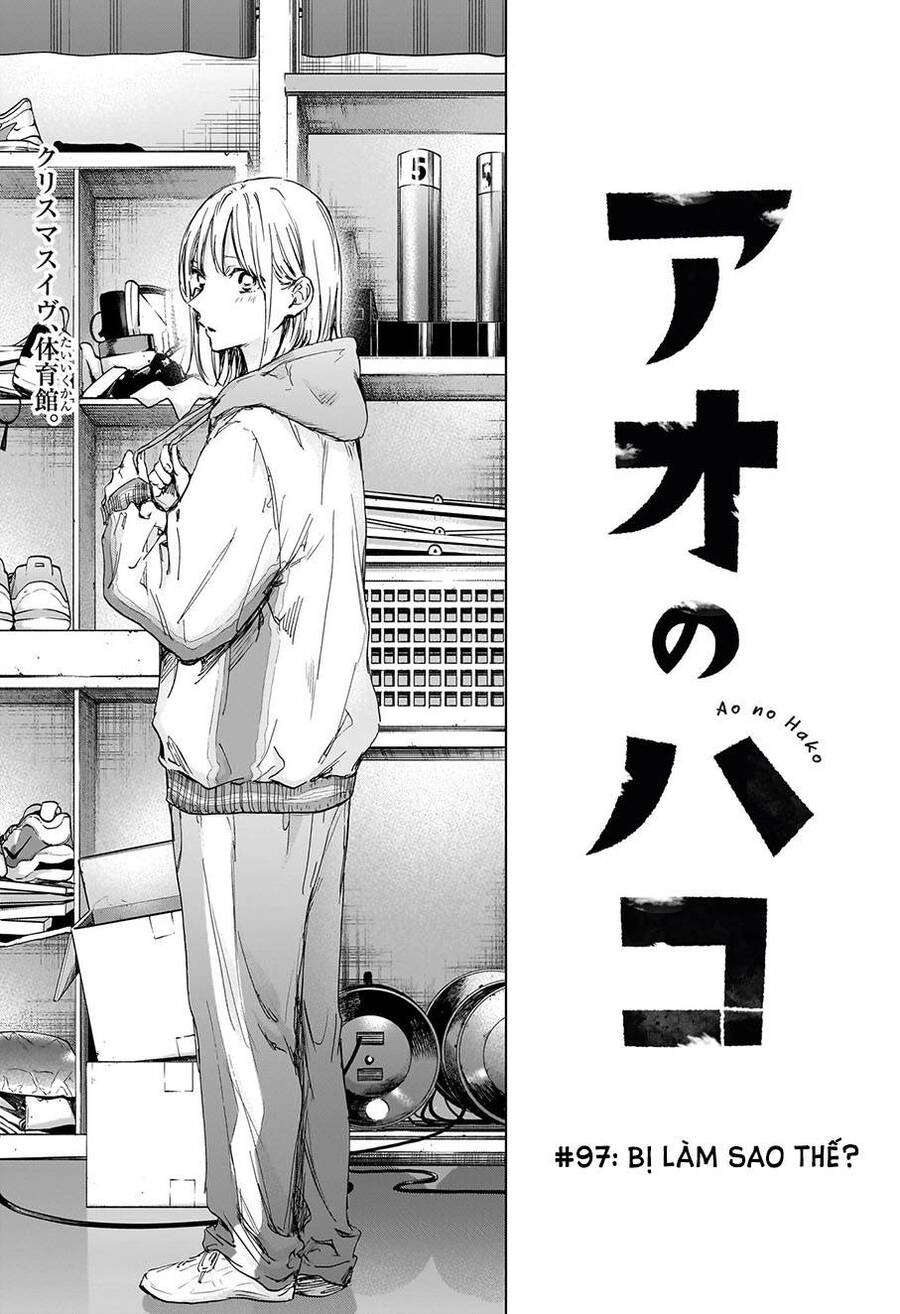 Blue Box Chapter 97 - 2