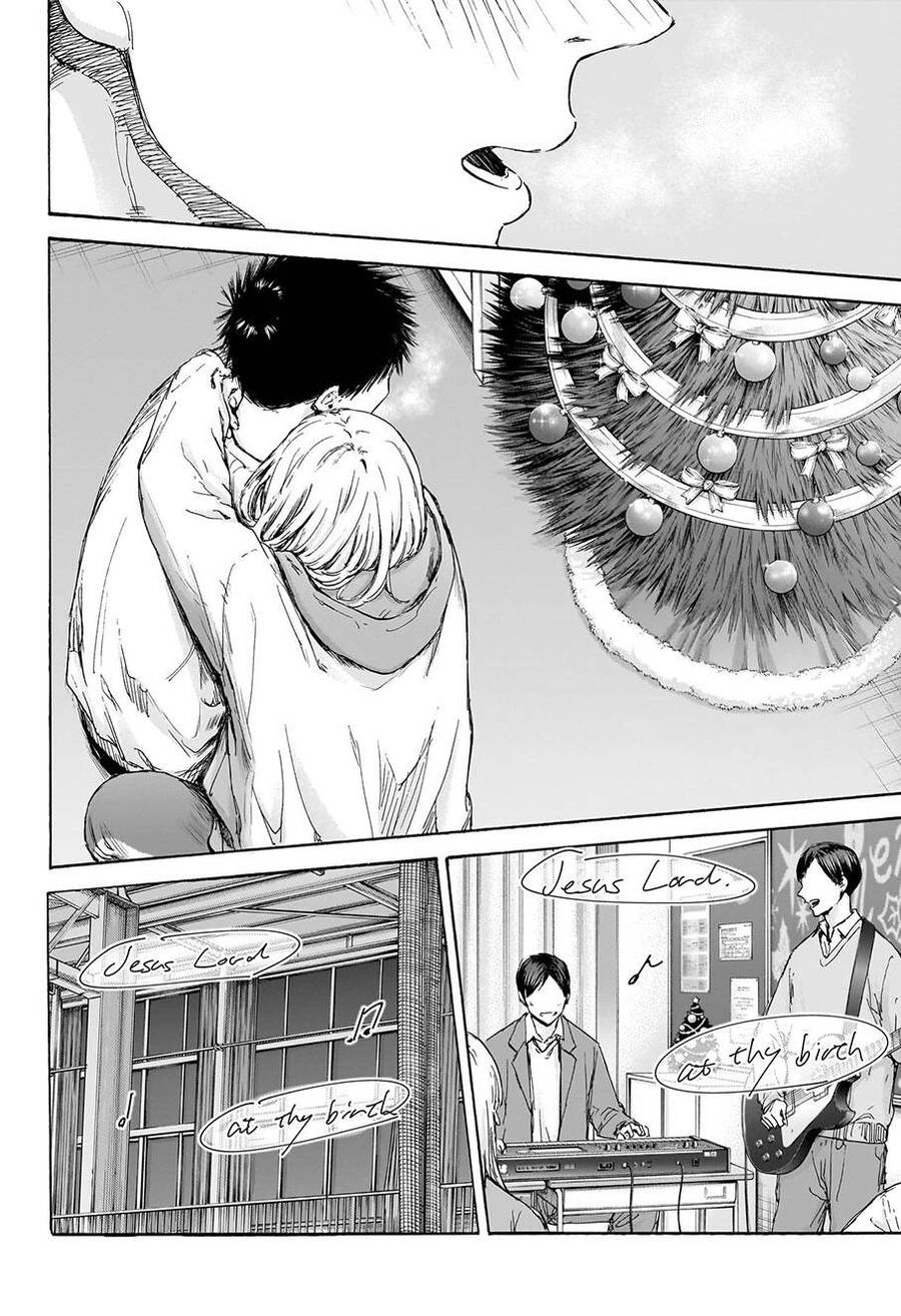 Blue Box Chapter 97 - 3