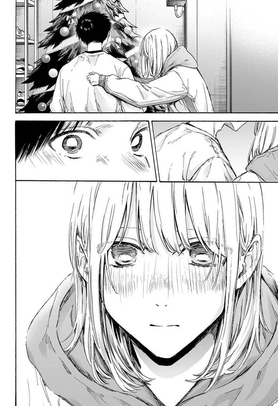 Blue Box Chapter 97 - 5