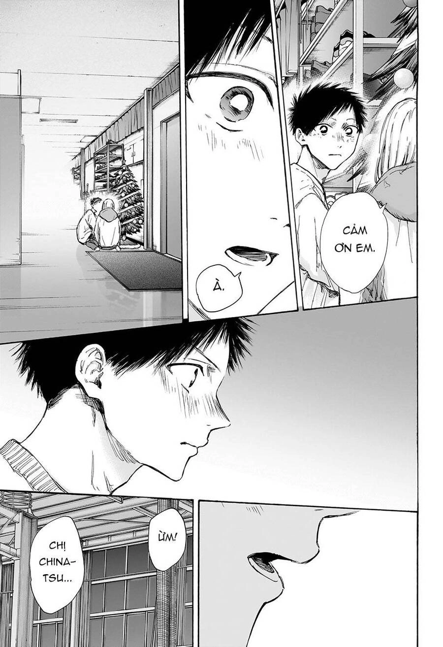 Blue Box Chapter 97 - 6