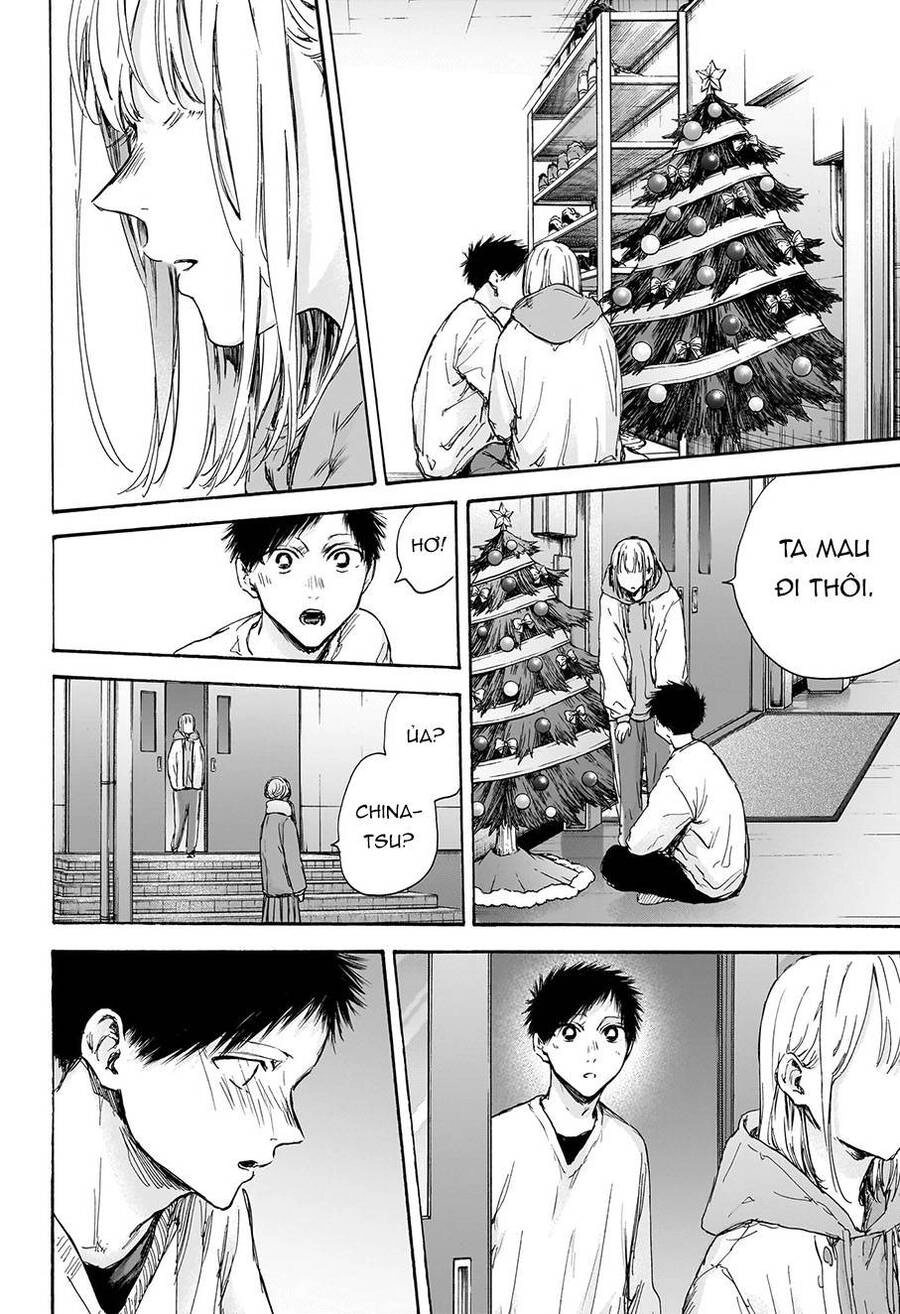 Blue Box Chapter 97 - 7