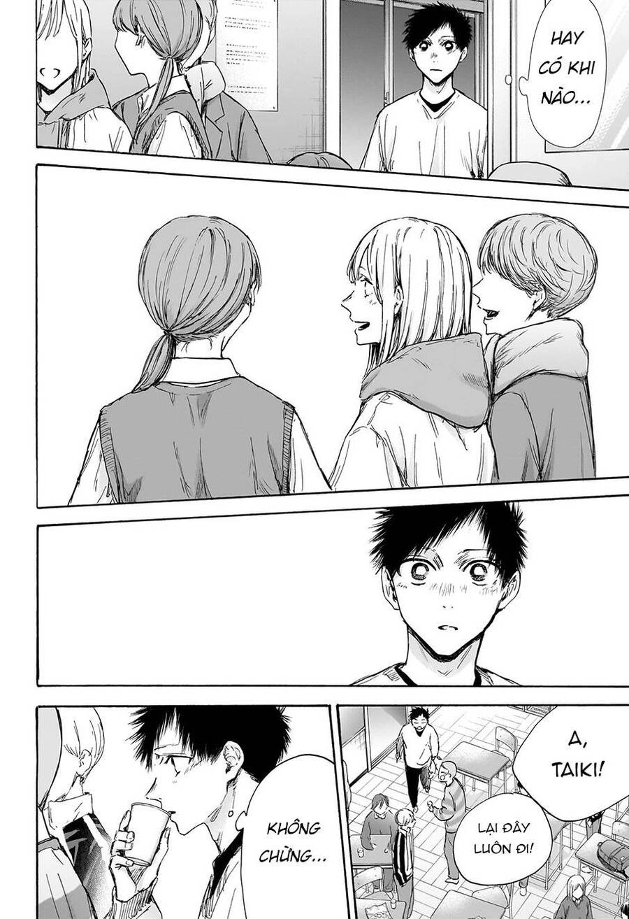 Blue Box Chapter 97 - 9