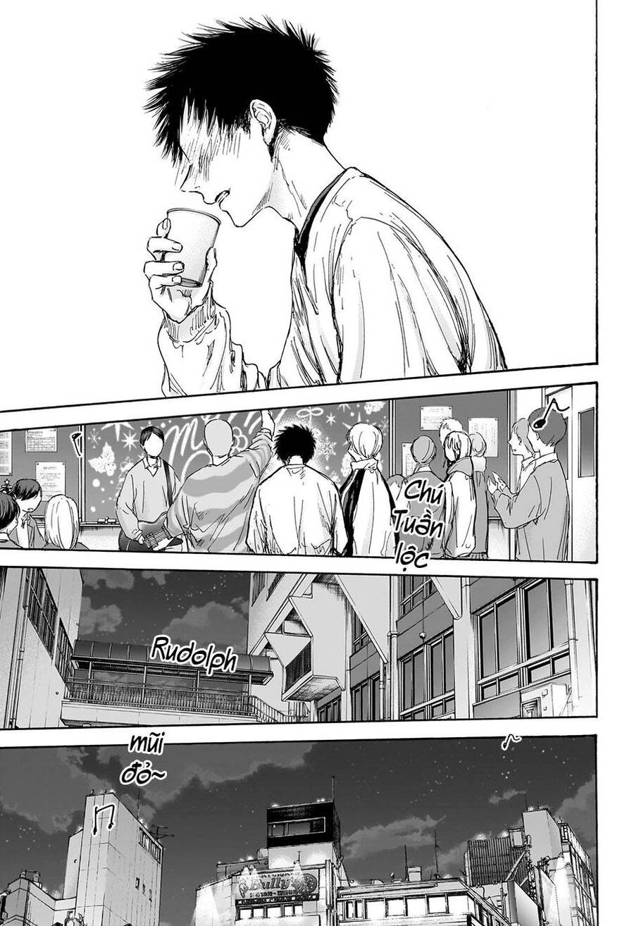 Blue Box Chapter 97 - 10