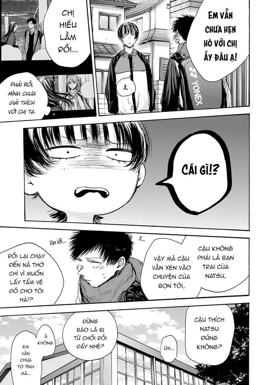 Blue Box Chapter 97 - 18