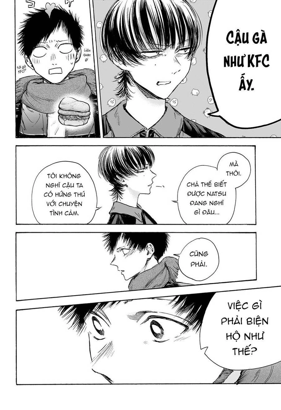 Blue Box Chapter 97 - 19