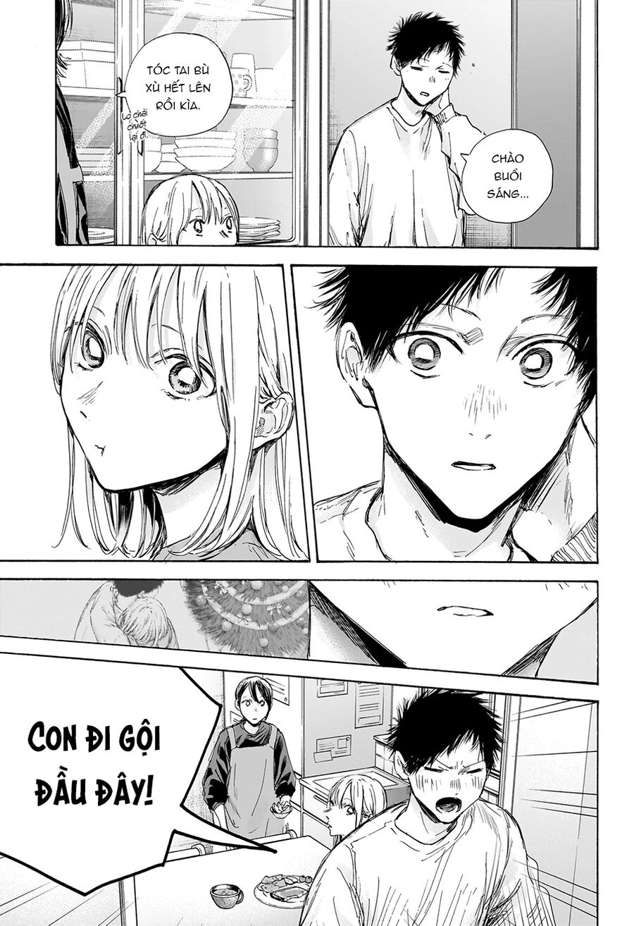 Blue Box Chapter 98 - 4