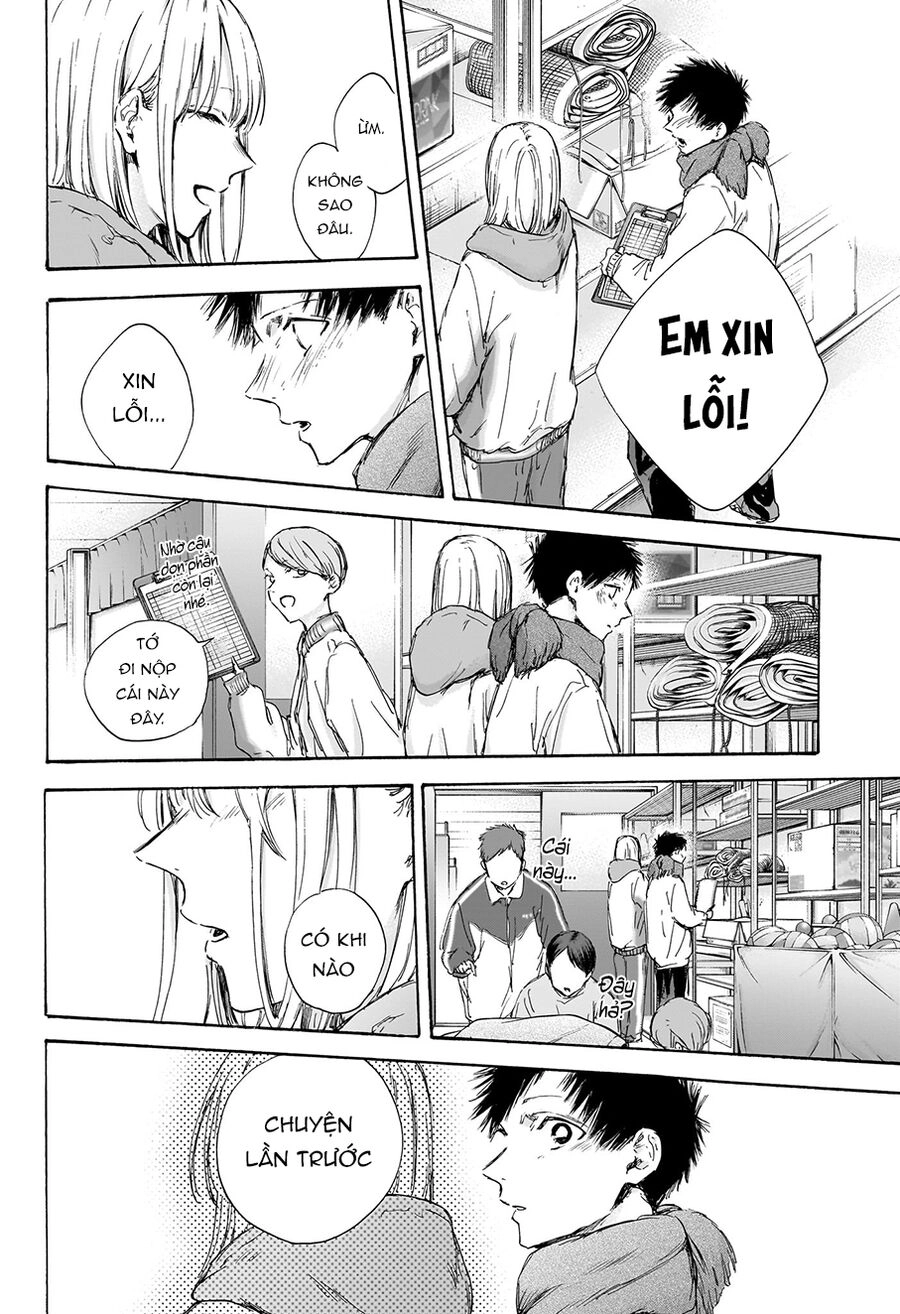 Blue Box Chapter 98 - 11