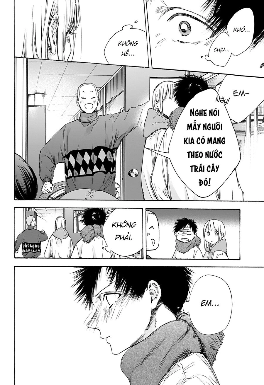 Blue Box Chapter 98 - 13