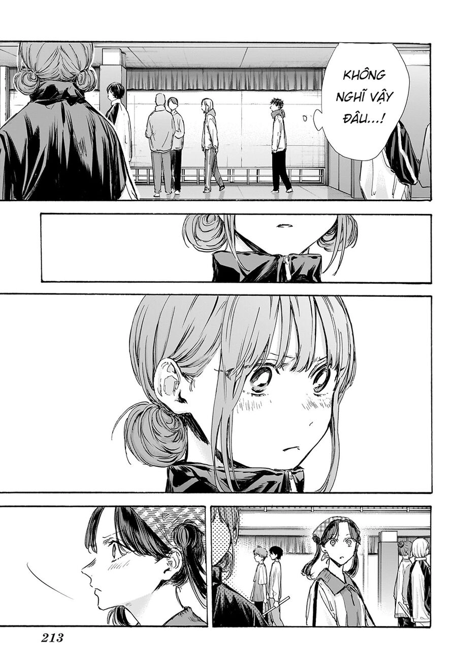 Blue Box Chapter 98 - 14