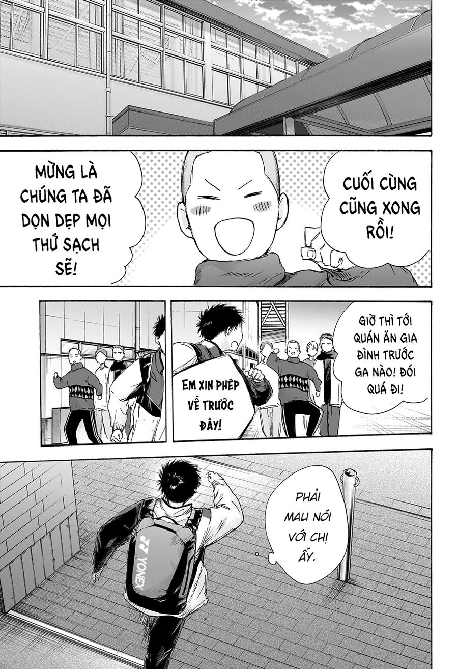 Blue Box Chapter 98 - 16