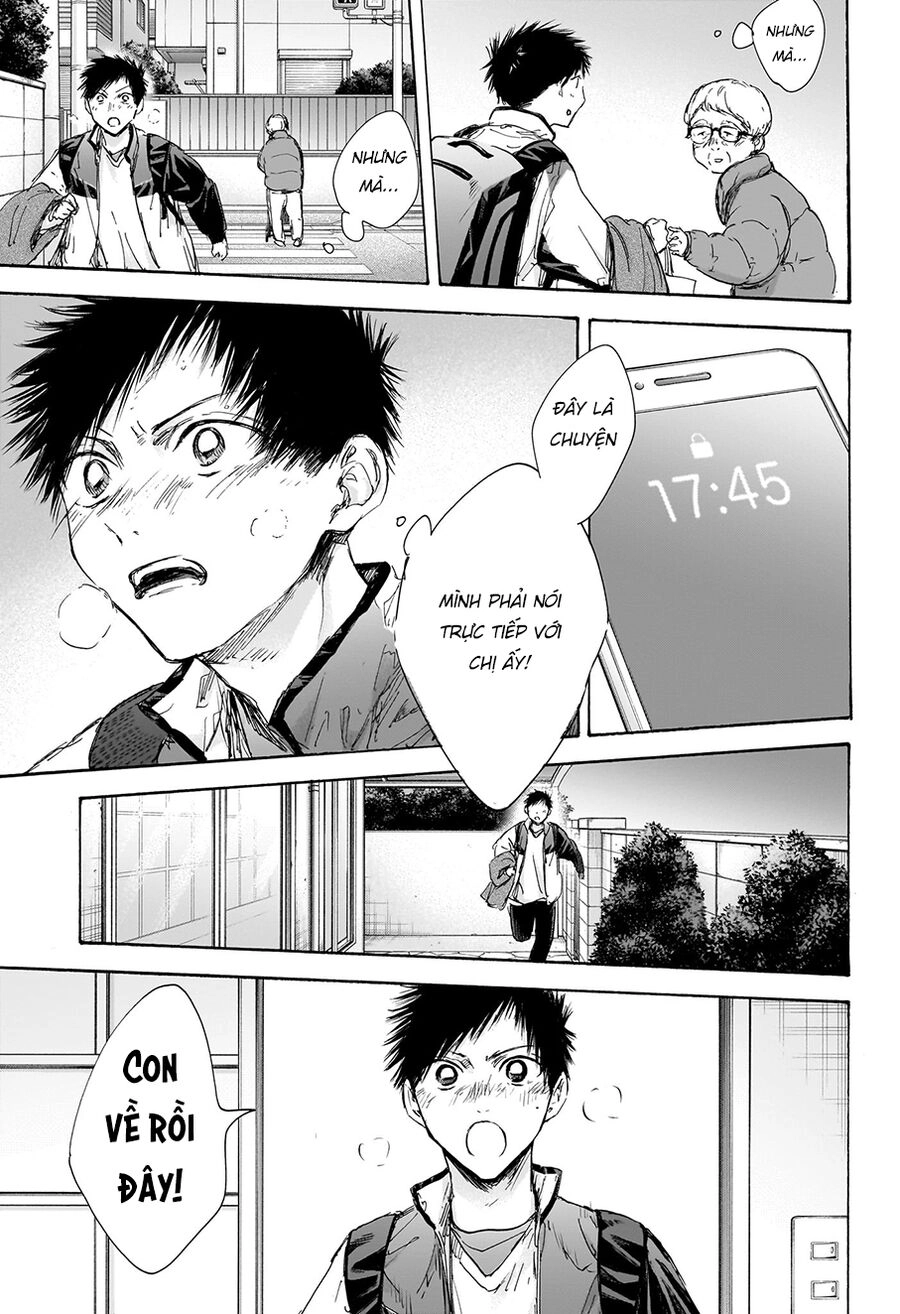 Blue Box Chapter 98 - 18