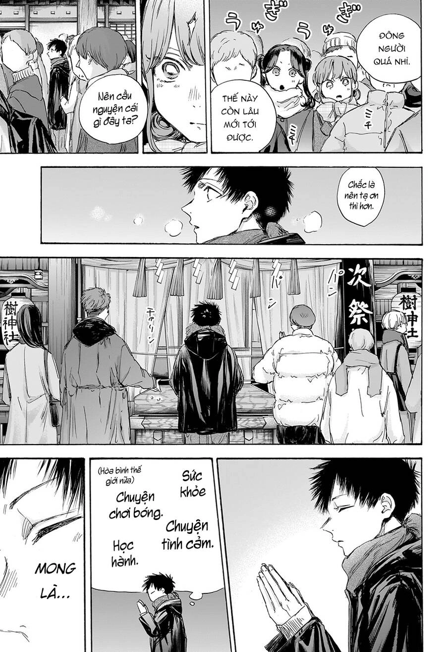 Blue Box Chapter 99 - 10