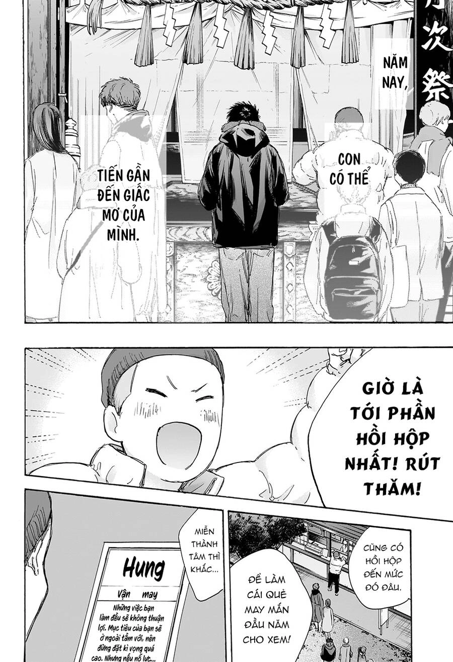 Blue Box Chapter 99 - 11